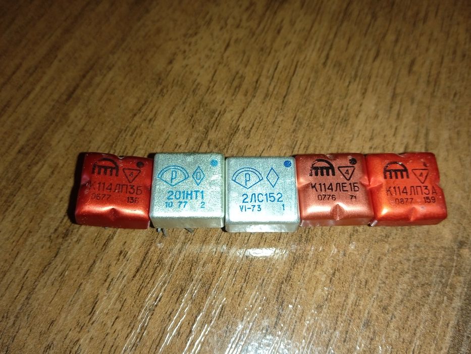 Продам разные микросхемы
