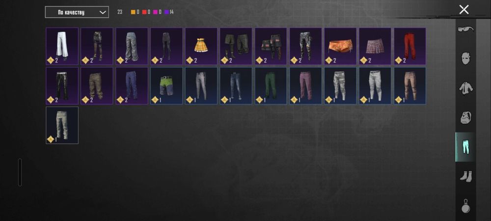 Продам акаунт в пабг