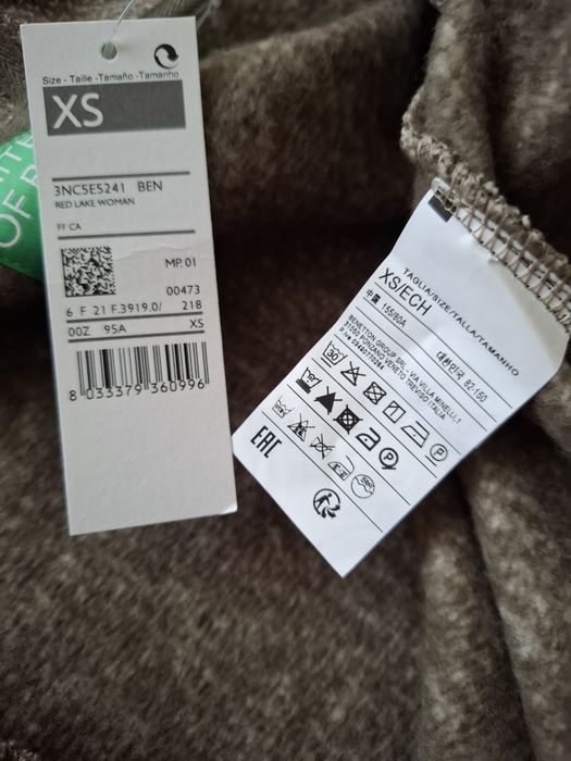 Bluza rozpinana united colors of benetton