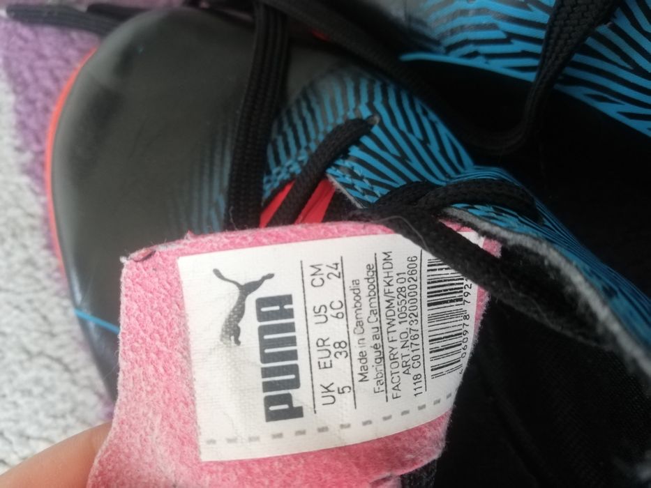 Halówki puma r. 38