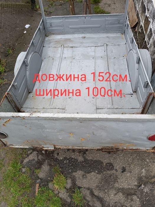 Причіп два штуки