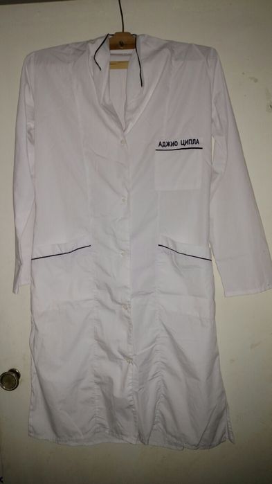 Продам новый медицинский женский халат размер 50 (Индия)