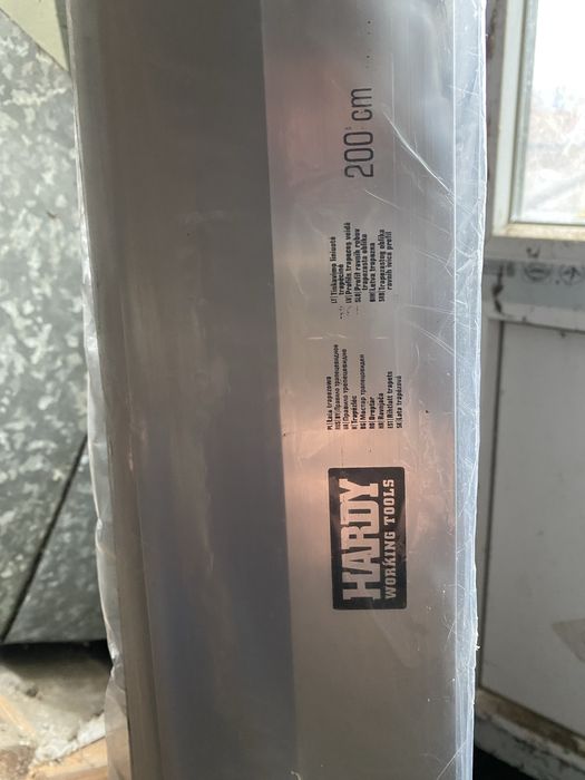 Правило алюмінієве HARDY