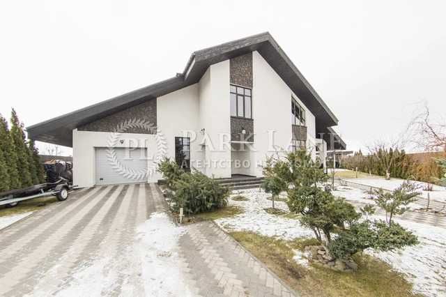 Будинок Рудики Плюти Київ Козин