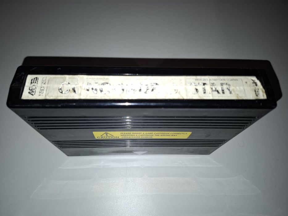 Blazing Star - Neo Geo MVS