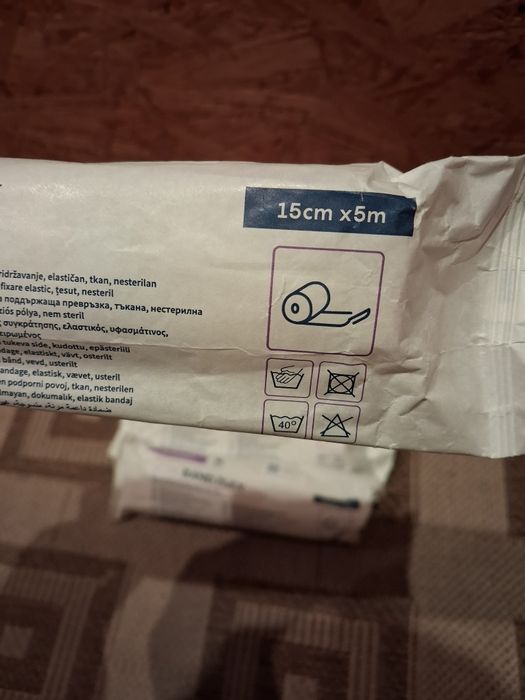 Бинт еластичний elastoBAND FLEX Zarys 15см×5м фіксуючий