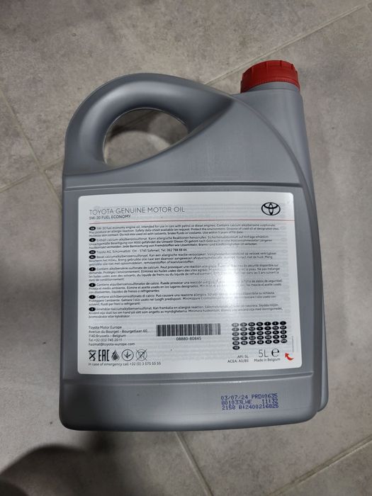 Масло моторное Toyota 5w30 original