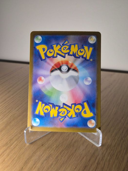 Karta Pokemon TCG: Dialga (m1L 047)