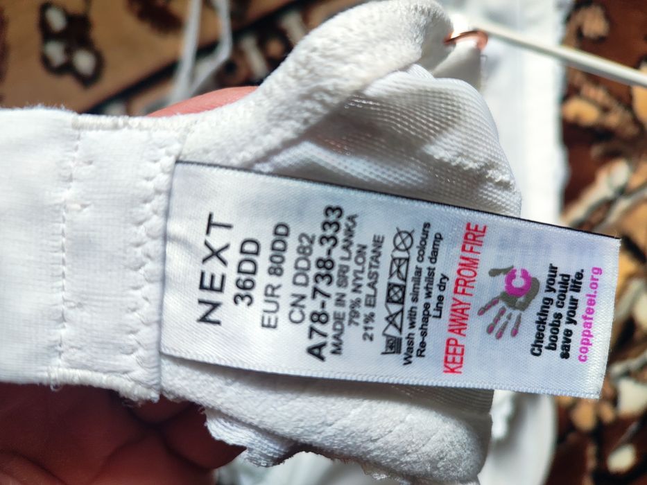 бюстгальтер  36D