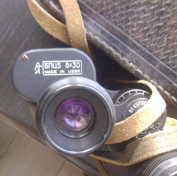 Бінокль бпц5 8х30