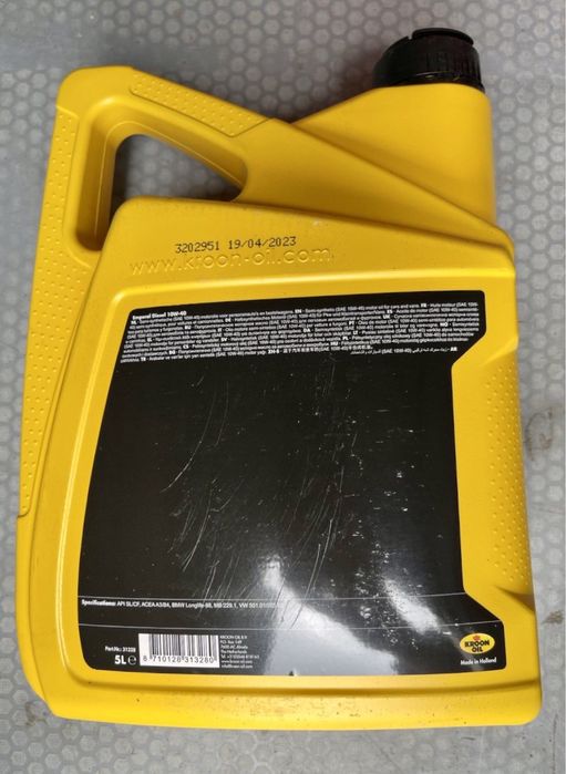 Олива масло моторна напівсинтетична Kroon Oli EMPEROL DIESEL 10W40 5L