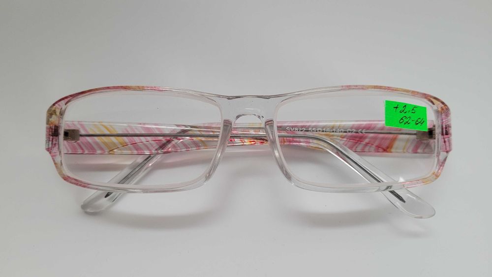 Очки для зрения СТЕКЛО изюмская вставка