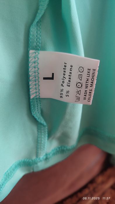 Женский костюм двойка