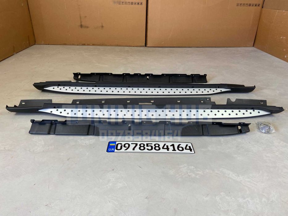 Подножки bmw x1 e84 пороги бмв х1 е 84 нове x1 x3 x5 x6 x7 алюминий