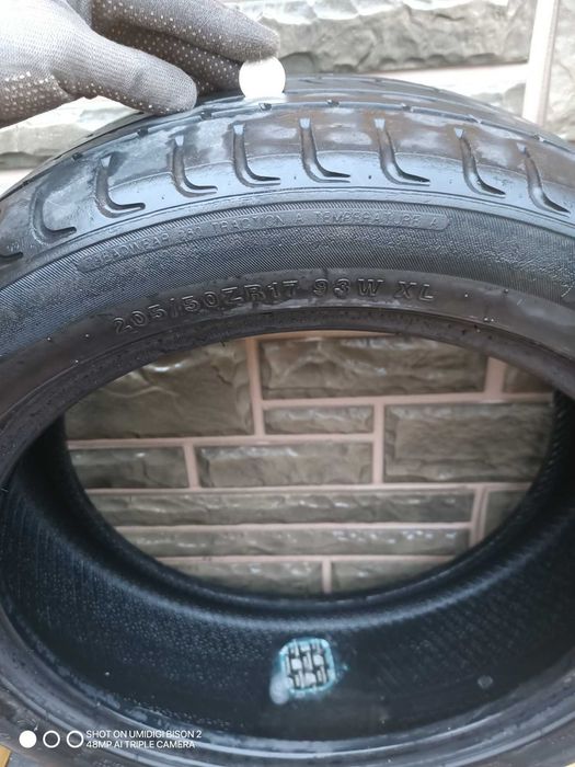 Шини 205/50 R 17