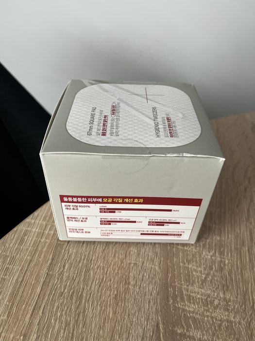 Mediheal pady 90 płatki do twarzy phyto-enzyme peeling peelingujące