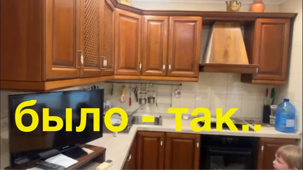 реставрация ремонт мебели фасадов полировка ремонт  каменных столешниц  ремонт реставрація фасадів кухні дверей фарбування фасадів ремонт стільниць