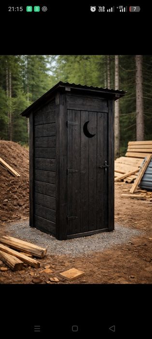 Sprzedam WC budowlane