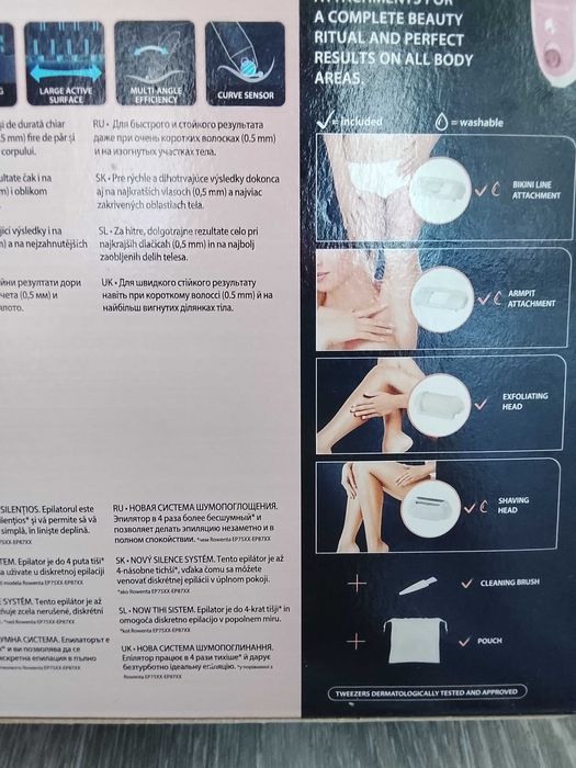 Епілятор Rowenta