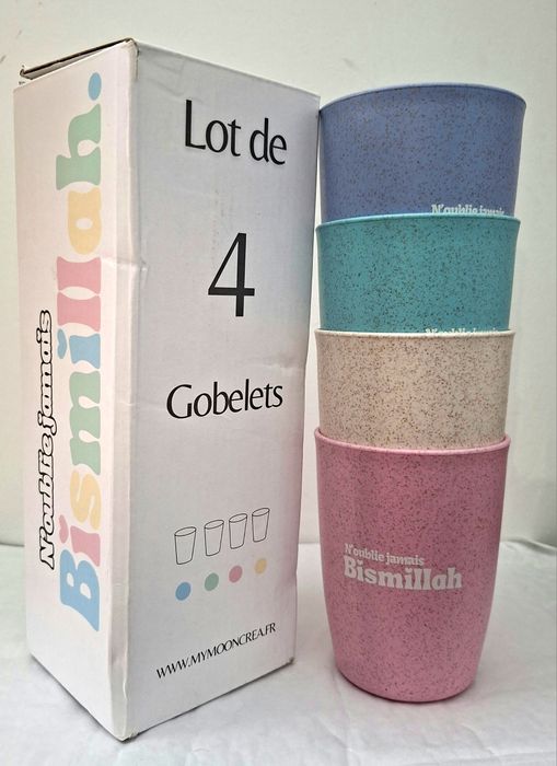 Conjunto 4 Copos Coloridos (Novos na Caixa) - 400ml