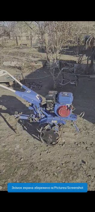 Мотоблок Зубр  PSO70