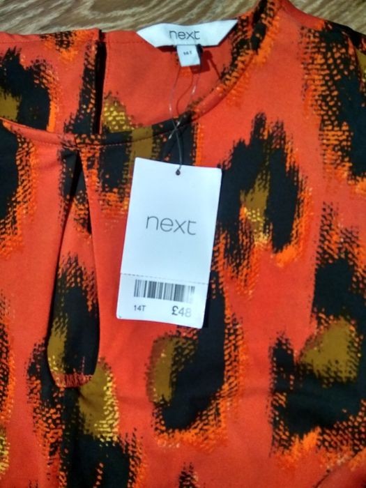 Довга сукня Next