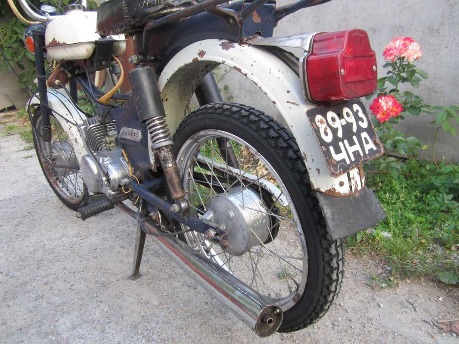 Мопед Рига 22 з документами