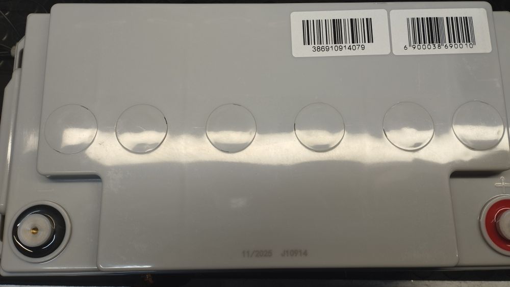 Акумулятор AGM LPM-12v-65Ah