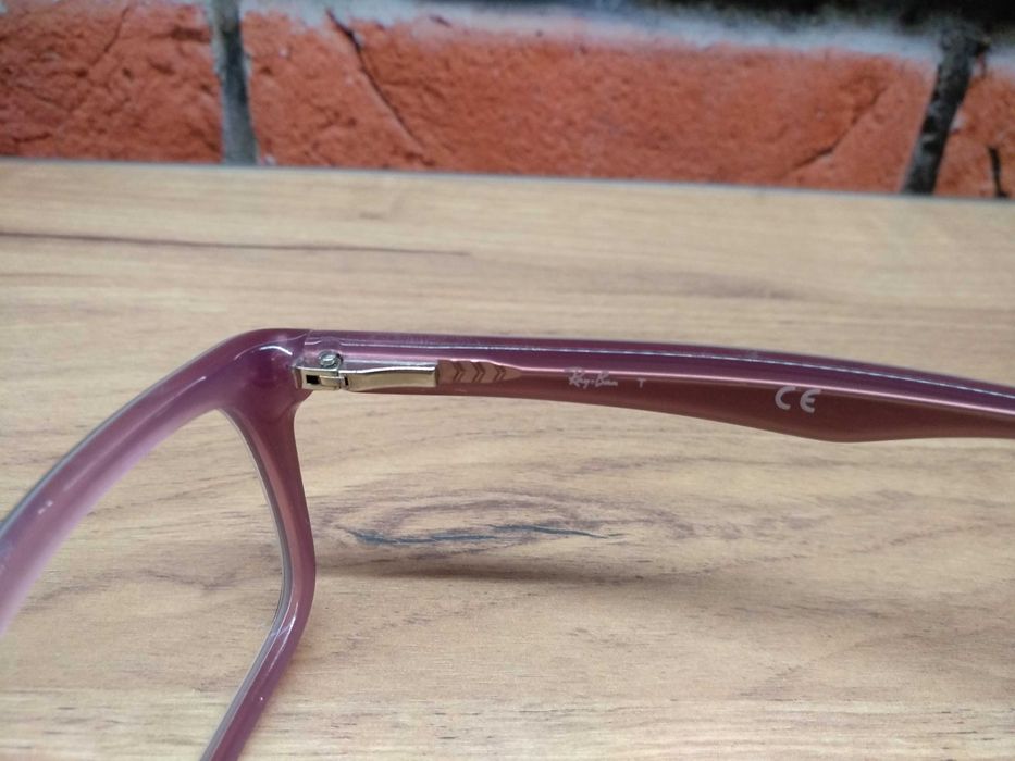 Oprawki do okularów Ray-Ban RB 5228