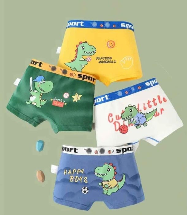 Pack 8 pares boxers criança