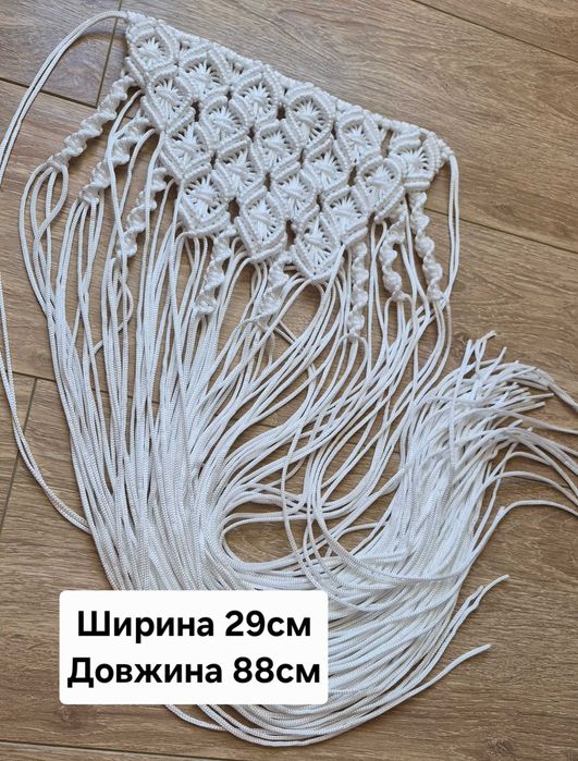 Пояс припинда досросла