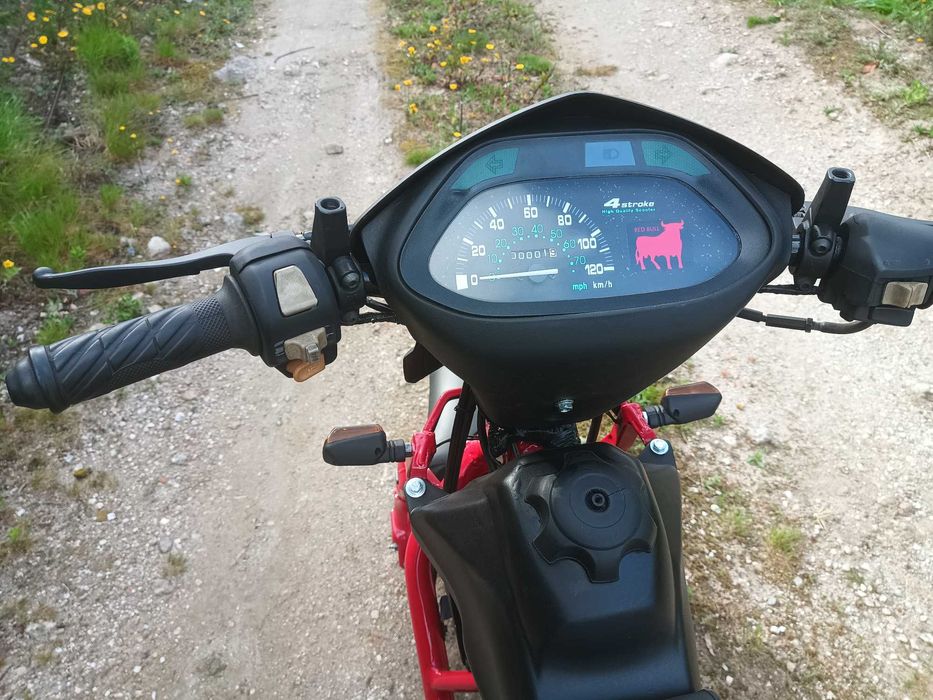 Mota pequena motor Yamaha 125cc
