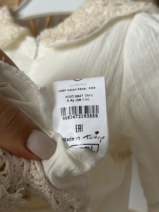 Сукня муслін на підкладці