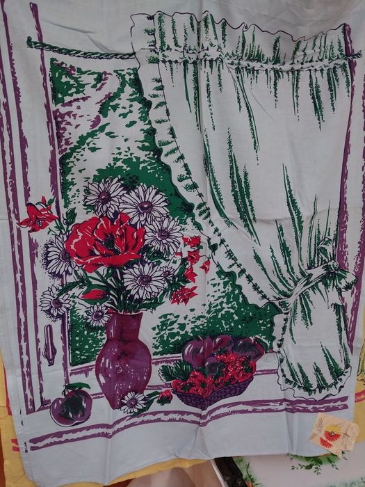 Занавіски (фіранки) на вікно