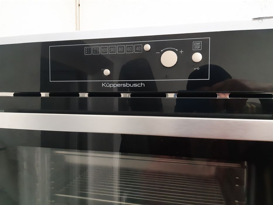 Парова шафа Kuppersbusch EDG 6200.1E-G