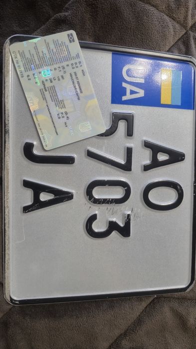 KOWI advans 250 в хорошому стані з документами!