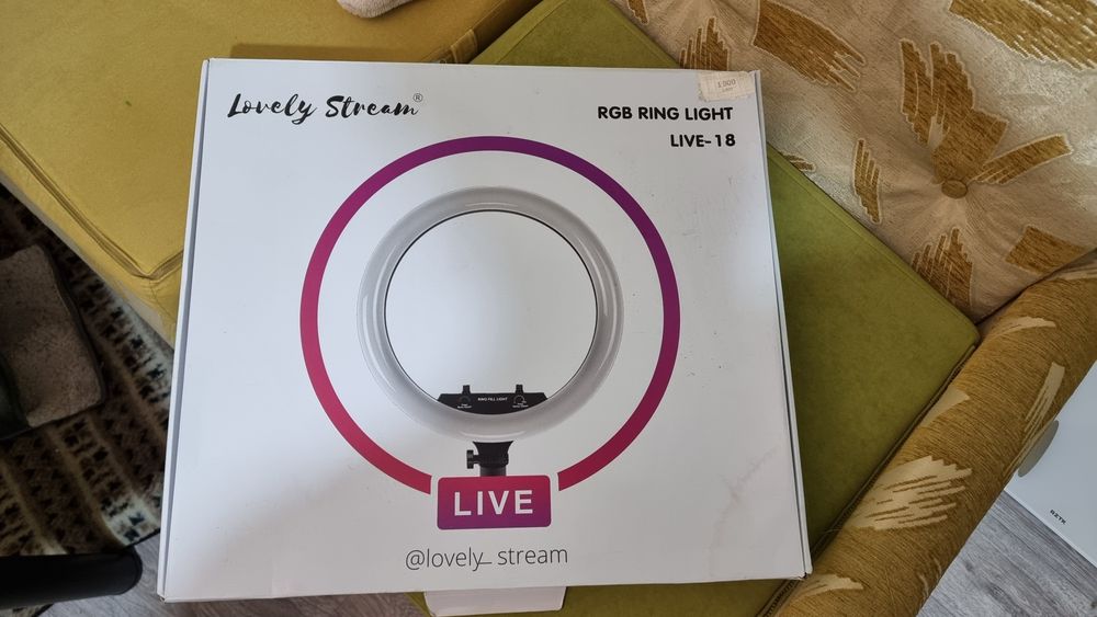 Кольцевая LED  лампа 18"