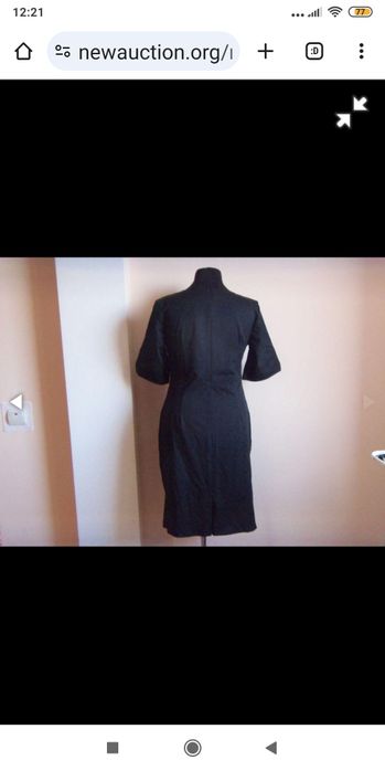 Скидка..Нарядное женское платье