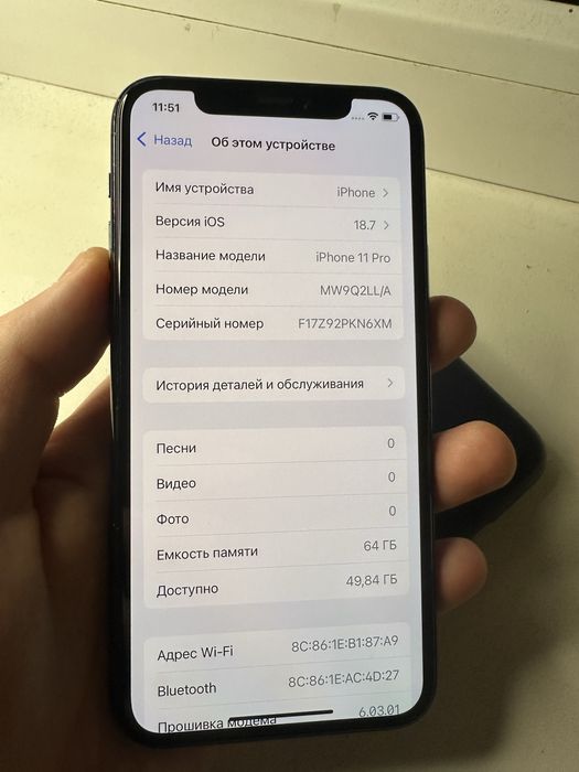Apple iphone 11pro 64 мобильный телефон , смартфон