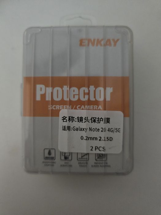 Захисне скло на задню камеру для Samsung 20 note