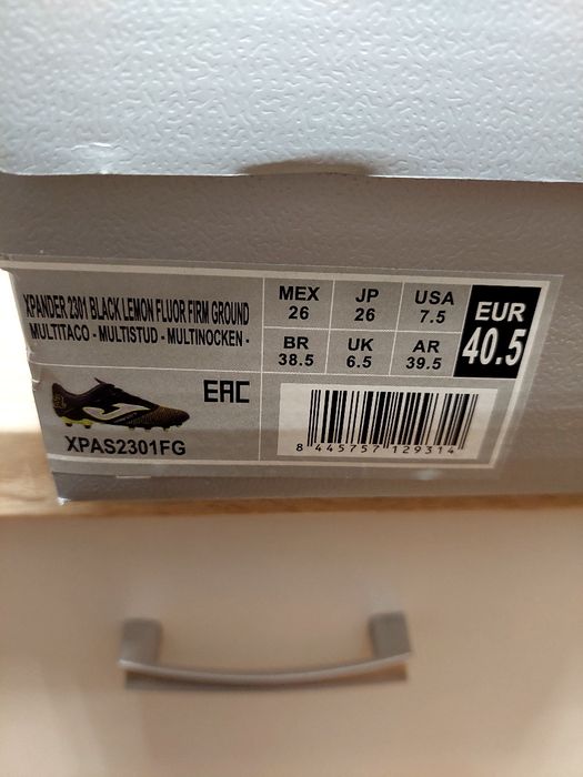 Korki męskie piłkarskie rozmiar 40.5 Joma