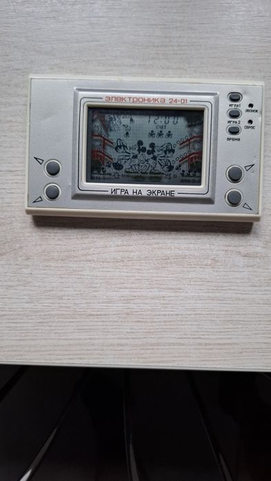 Gra jajeczka lata 80/90