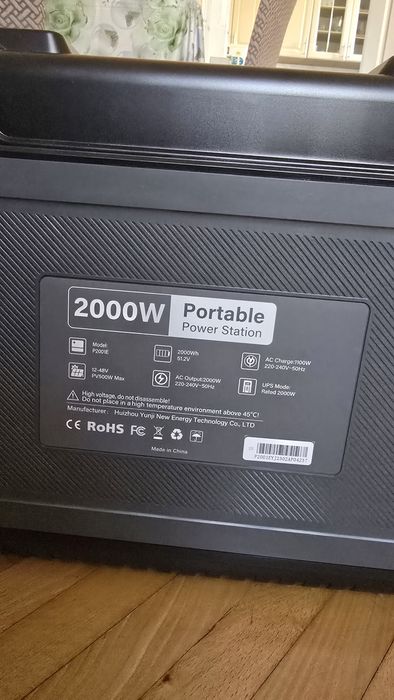 Продам зарядну станцію Oukitel P2001E