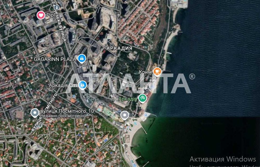 Предлагается к продаже Таунхаус 140 м кв с террасой в Аркадии! Гос Акт