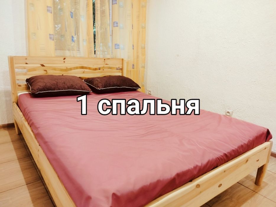 Парковая 4-х ком + 1 ком..1 дом от моря 1 эт.