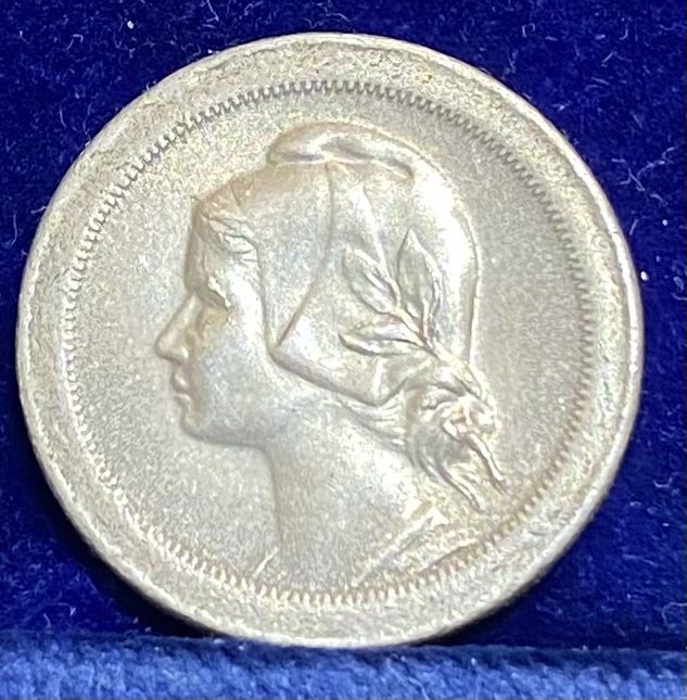 Moeda  843 - 20 Centavos 1921