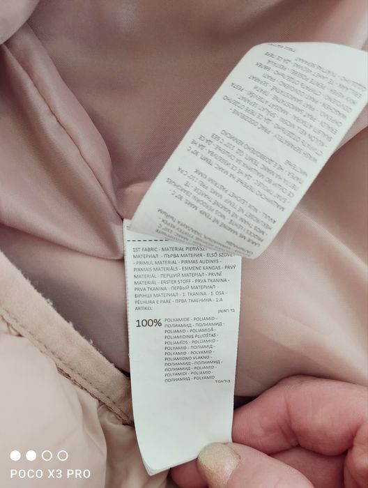 Kurtka przejściowa pikowana jesienna Sinsay S - 36 gratis druga