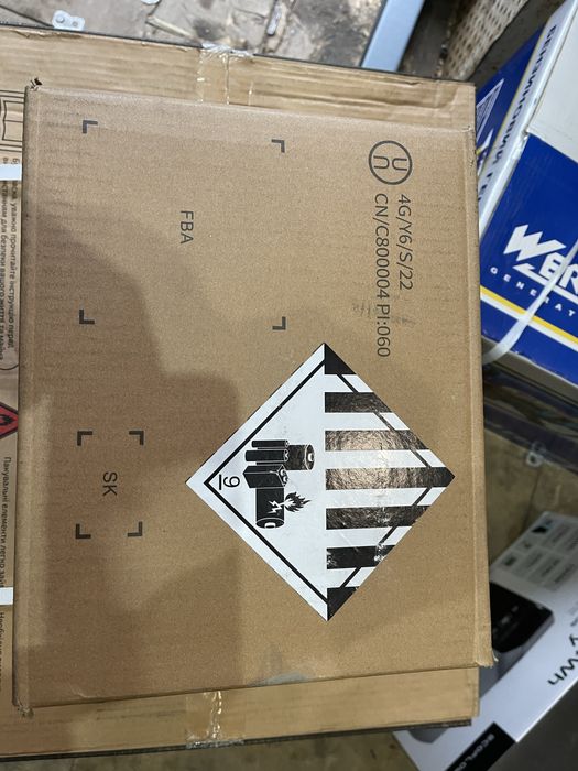 Портативна зарядна станція Redbo MPS-300 Portable Power Station 300W