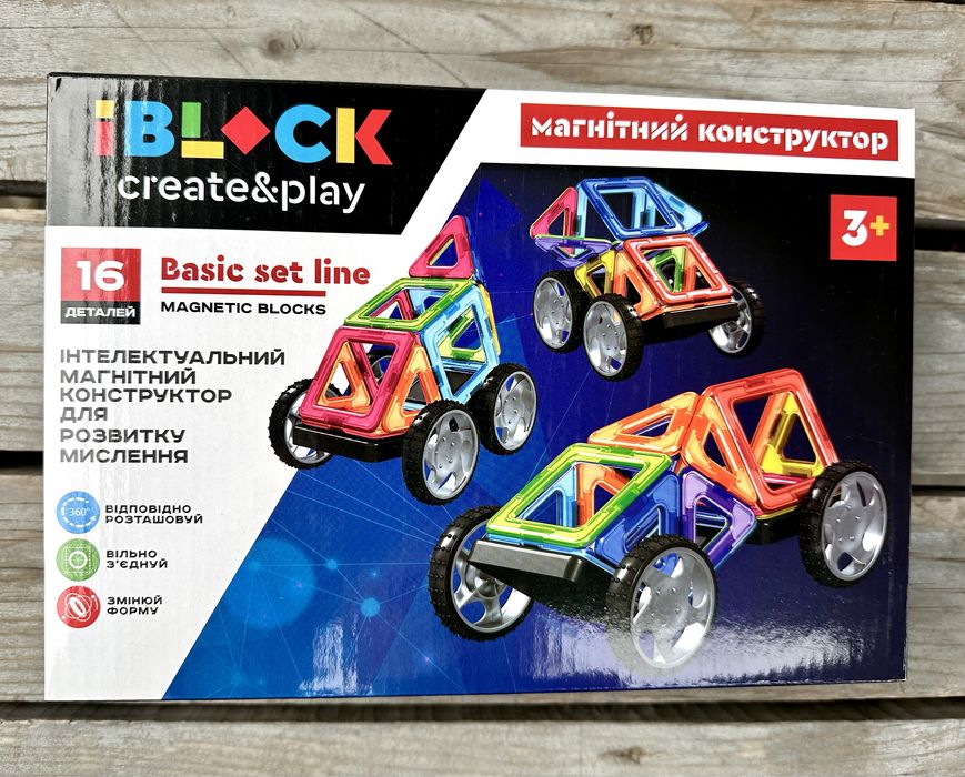 Конструктор магнітний IBLOCK PL-923-527 16 деталей, колеса з рамою