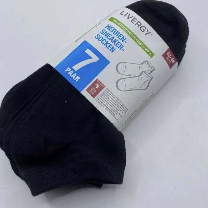 Набір чоловічих шкарпеток- р. 39/42, 43/46